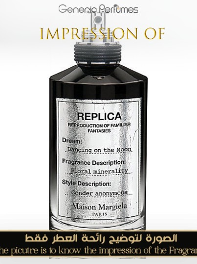 Amazon.com: MAISON MARGIELA REPLICA DANCING ON THE MOON by